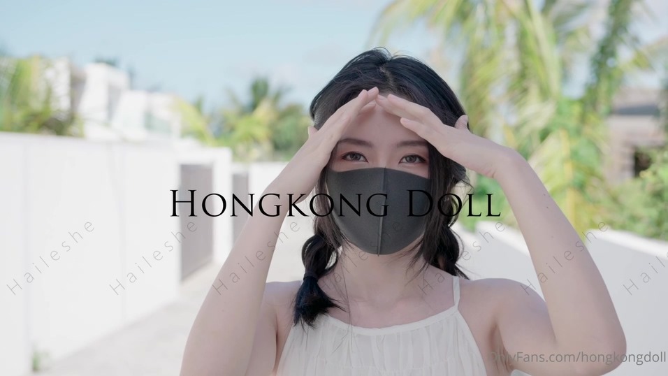 HongKongDoll 玩偶姐姐 合集 157G