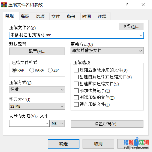 淫荡的小学语文老师 和情人在楼梯 酒店 婚房 客厅 各种地方做爱  [1v+368M][百度盘]