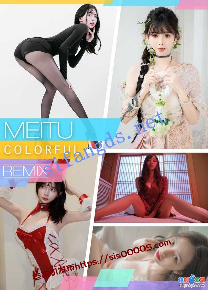 台湾新晋网红【ZAZZA】fansone付费订阅福利225P+14V[某房原版]【222M+53M】