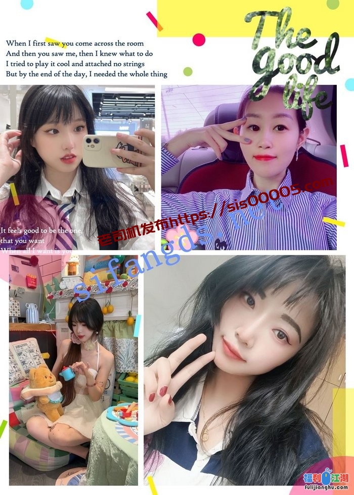 【精品】独家泄密流出系列99[某房原版]44V+48P【6.2G】