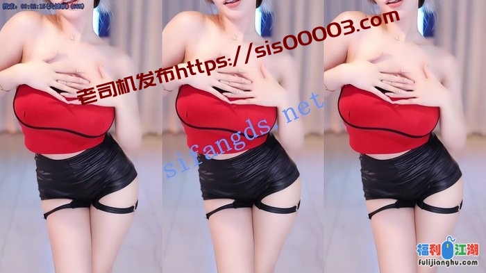 【斗鱼】谁的小棉袄呢 2025年直播精选经典辣舞26V[某房原版]【6.07G】