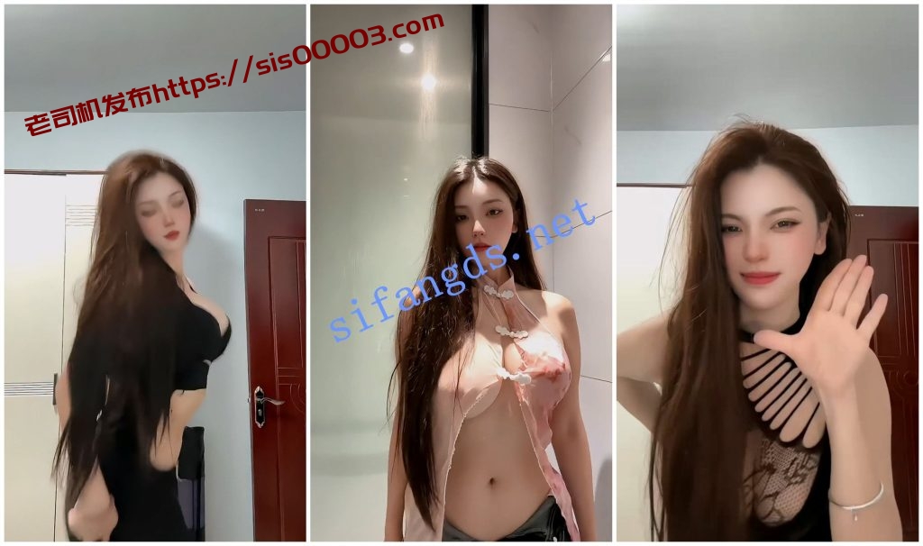 【抖音福利】网剧小网红【老刘又胖了】抖大奶擦边诱惑【8V】【71.1M】