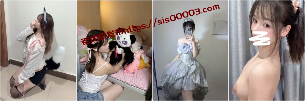 校花母狗『土豆妹妹』[520门槛]福利，露出 灌肠 被金主各种调教，老师眼中的乖乖女私下超级反差【34V】【1.02G】